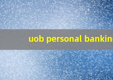 uob personal banking